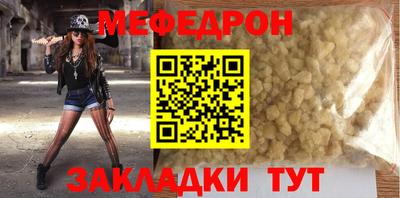 бутик Свободный