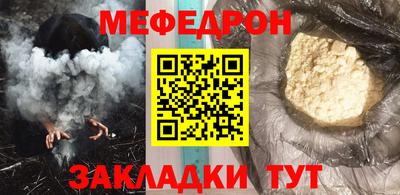 ПСИЛОЦИБИНОВЫЕ ГРИБЫ Севастополь