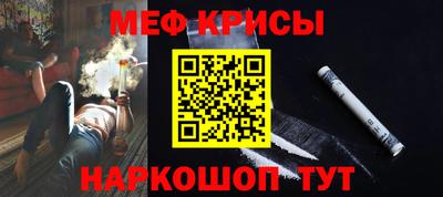 бутик Свободный