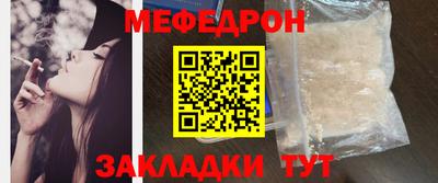 бутик Свободный