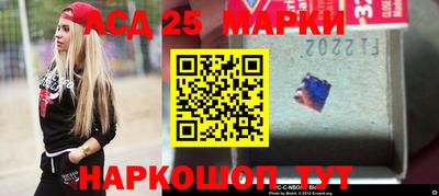 ПСИЛОЦИБИНОВЫЕ ГРИБЫ Севастополь