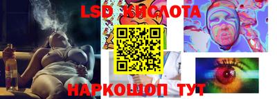 герыч Северобайкальск