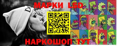 бутик Свободный
