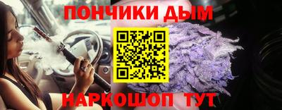 герыч Северобайкальск