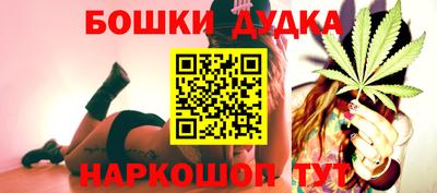 ПСИЛОЦИБИНОВЫЕ ГРИБЫ Севастополь