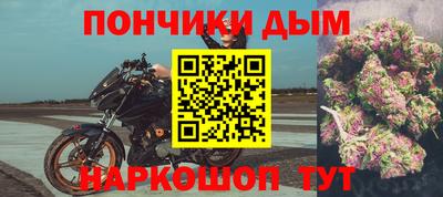 бутик Свободный