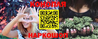 ПСИЛОЦИБИНОВЫЕ ГРИБЫ Севастополь