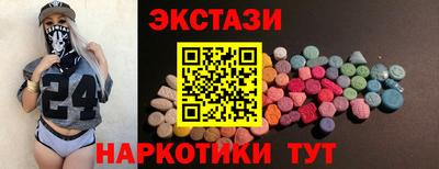 герыч Северобайкальск