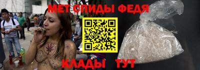 бутик Свободный
