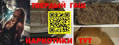 бутик Свободный