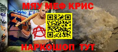 бутик Свободный