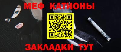 бутик Свободный